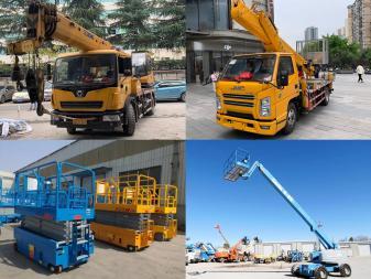 重慶8到500噸吊車(chē)出租,汽車(chē)吊,高空車(chē)出租,登高車(chē),路燈車(chē)租賃,曲臂