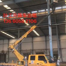 無(wú)錫啟航工程設(shè)備租賃公司